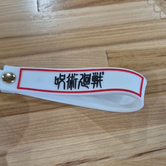 Anime Character Satoru Gojo Keychain - Picture 4 of 6